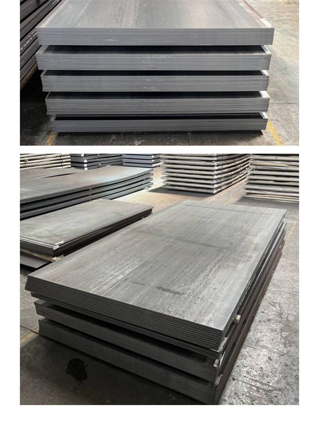 龙潭1050考登钢板